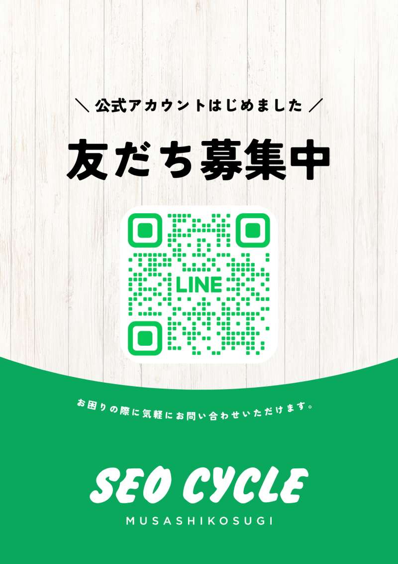 期間限定値下げ☆イノベーションファクトリー 18インチ ☆埼玉県内直接引き渡し ZPGASET 除塵フィルターA セット 通販 - ハーモネート